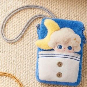 Dimoo Quilted Phone Case Crossbody Carrier - Moon 🌙 Light Explorer 🆕